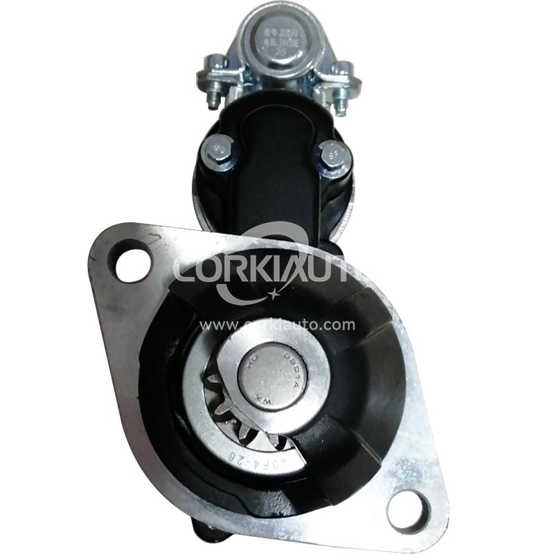 YUCHAI QDJ2601B-P/J 24V 4.5KW STARTER 