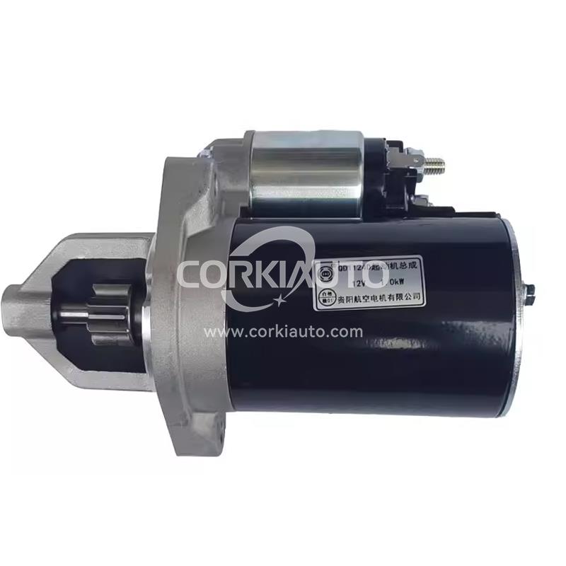 WULING 12V 1.0KW QD1124D CW STARTER 