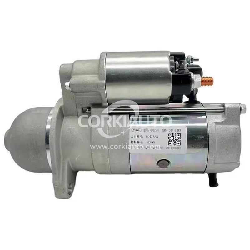 YUNNEI YN38GDZ 24V 4.5KW CW STARTER 